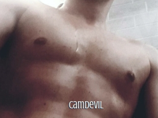 camdevil Edonkey xxx