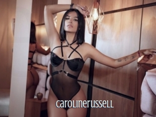 Carolinerussell