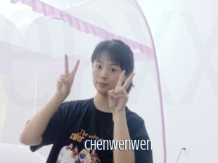 Chenwenwen