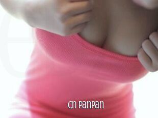 Cn_panpan