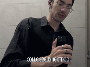 Collegeguynextdoor