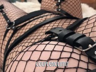 CoupleNolimit
