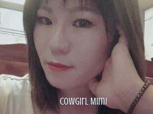 Cowgirl_Mimi