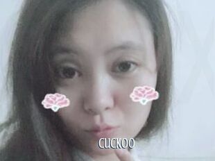 Cuckoo