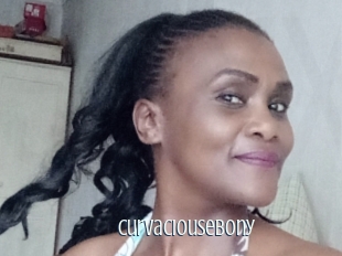 curvaciousebony Edonkey xxx