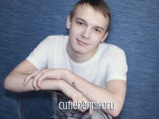 Cutiedenniforu