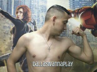 DallasWannaPlay