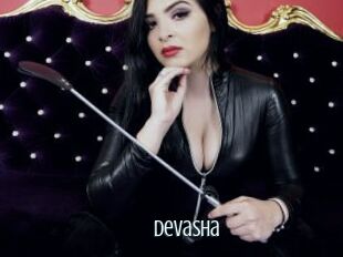 Devasha Edonkey xxx