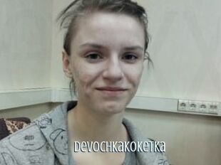 DevochkaKoketka