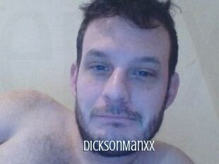 DicksonManXX