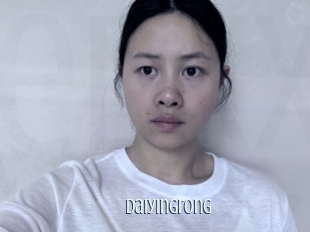 Daiyingrong
