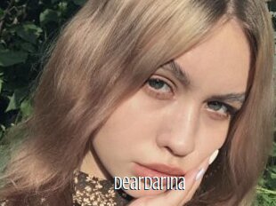 Deardarina