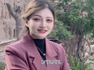 Dengping