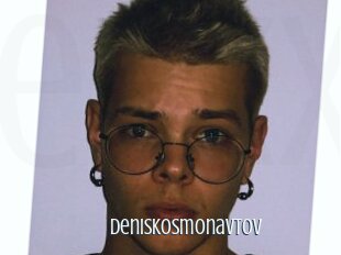 Deniskosmonavtov