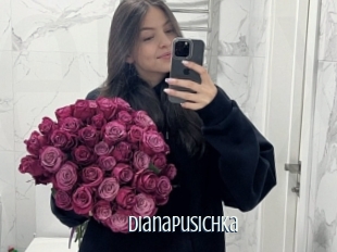 Dianapusichka