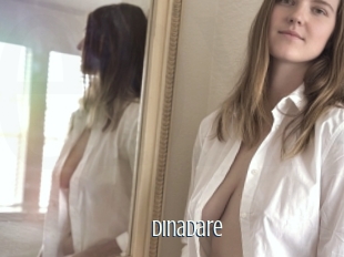 Dinadare
