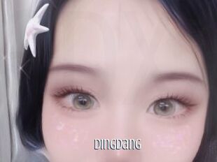 Dingdang
