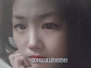 Donglulumeimei