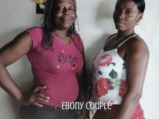 Ebony_Couple Edonkey xxx