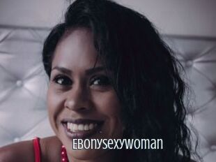 Ebonysexywoman