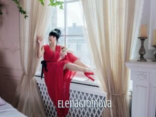 ElenaGromova
