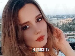 ElinaKitty