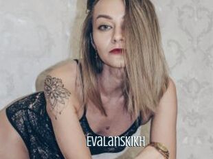 EvaLanskikh