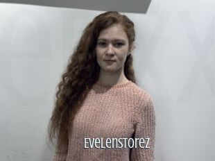 EvelenStorez