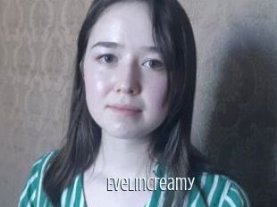 EvelinCreamy
