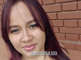 Ebonyanalxxx