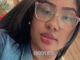 Ebonycirce