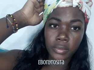 Ebonyrosita