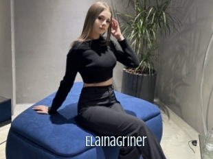 Elainagriner