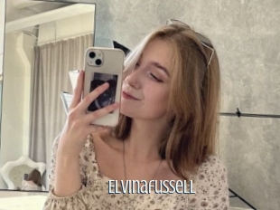 Elvinafussell