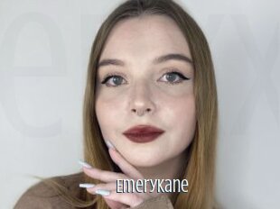 Emerykane