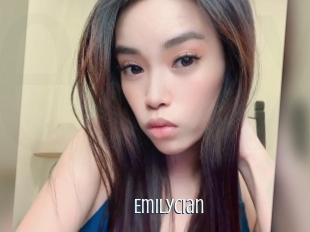 emilycian Edonkey xxx