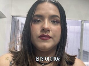 Erisroronoa