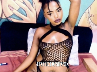 eroticdesirexx Edonkey xxx