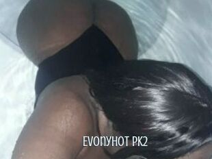 Evonyhot_pk2
