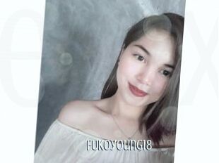 FUKOyoung18
