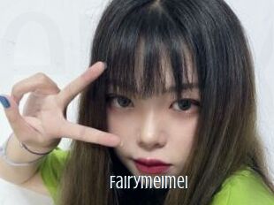 Fairymeimei
