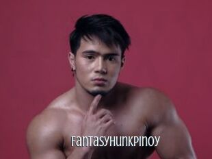 FantasyHunkPinoy
