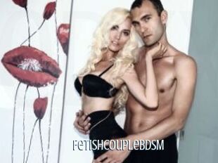 FetishCoupleBDSM