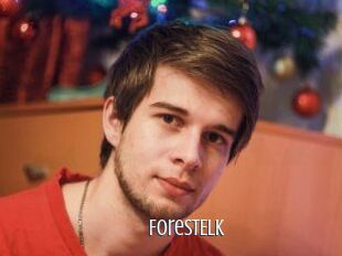 ForestElk