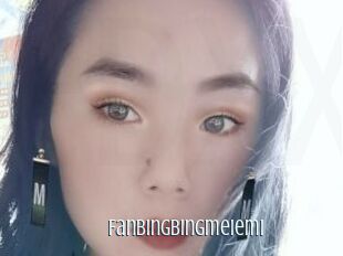 Fanbingbingmeiemi