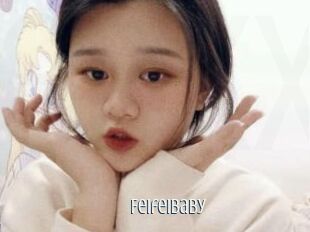 Feifeibaby