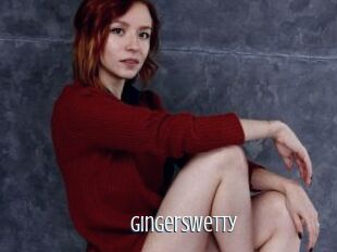 GingerSwetty