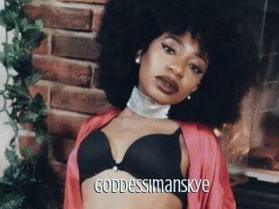 GoddessImanSkye Edonkey xxx