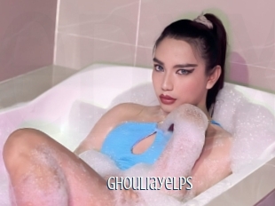 Ghouliayelps