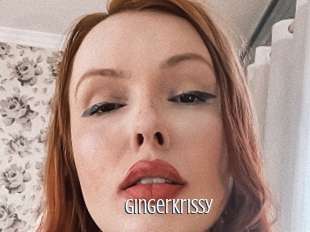 Gingerkrissy